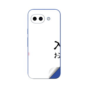 Google Pixel 10/10a/10 Pro/10 Pro XL/10 Pro Fold �Ή� �X�L���V�[�� �������� �w�� �ی� �J�o�[ �X�e�b�J�[ �X�}�z ������� �\�邾�� ����2������ igsticker ���w �� 020653
