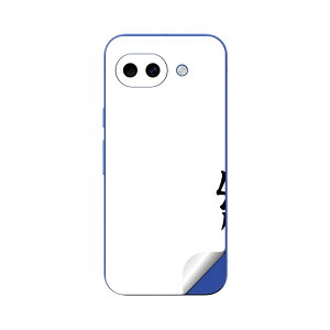 Google Pixel 10/10a/10 Pro/10 Pro XL/10 Pro Fold �Ή� �X�L���V�[�� �������� �w�� �ی� �J�o�[ �X�e�b�J�[ �X�}�z ������� �\�邾�� ����2������ igsticker �� 027569