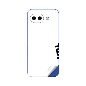 Google Pixel 10/10a/10 Pro/10 Pro XL/10 Pro Fold �Ή� �X�L���V�[�� �������� �w�� �ی� �J�o�[ �X�e�b�J�[ �X�}�z ������� �\�邾�� ����2������ igsticker �] 029753