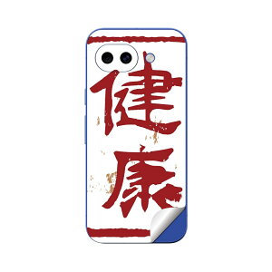 Google Pixel 10/10a/10 Pro/10 Pro XL/10 Pro Fold �Ή� �X�L���V�[�� �������� �w�� �ی� �J�o�[ �X�e�b�J�[ �X�}�z ������� �\�邾�� ����2������ igsticker �n���R ���N 032074