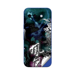 Google Pixel 10/10a/10 Pro/10 Pro XL/10 Pro Fold �Ή� �X�L���V�[�� �������� �w�� �ی� �J�o�[ �X�e�b�J�[ �X�}�z ������� �\�邾�� ����2������ igsticker �P���@�l�� 007225
