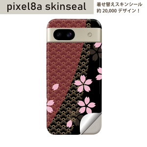 Pixel 8a p XLV[ pixel8a SʃXLV[ t w  XebJ[ یV[ 2 a@@@000049