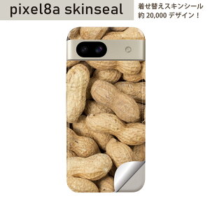 Pixel 8a p XLV[ pixel8a SʃXLV[ t w  XebJ[ یV[ 2 s[ic@Ԑ@Hו@000276
