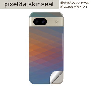Pixel 8a p XLV[ pixel8a SʃXLV[ t w  XebJ[ یV[ 2 A[KC@`FbN@_X}XN@000478