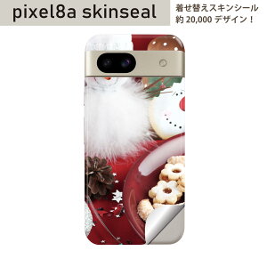 Pixel 8a �p �X�L���V�[�� pixel8a �S�ʃX�L���V�[�� �t�� �w�� ���� �X�e�b�J�[ �ی�V�[�� 2������ �N���X�}�X�@�Ⴞ��܁@000896
