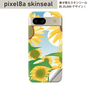 Pixel 8a p XLV[ pixel8a SʃXLV[ t w  XebJ[ یV[ 2 Ђ܂@ԁ@001348