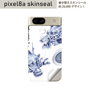 Pixel 8a p XLV[ pixel8a SʃXLV[ t w  XebJ[ یV[ 2 a@@001629