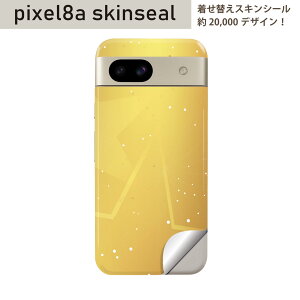 Pixel 8a �p �X�L���V�[�� pixel8a �S�ʃX�L���V�[�� �t�� �w�� ���� �X�e�b�J�[ �ی�V�[�� 2������ ���@�V���v���@���F�@001967