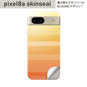 Pixel 8a �p �X�L���V�[�� pixel8a �S�ʃX�L���V�[�� �t�� �w�� ���� �X�e�b�J�[ �ی�V�[�� 2������ �V���v���@�I�����W�@001987