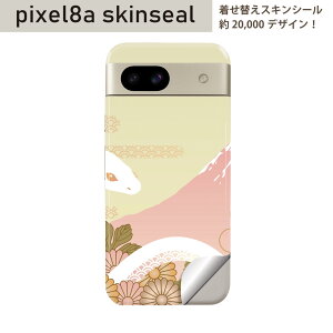 Pixel 8a p XLV[ pixel8a SʃXLV[ t w  XebJ[ یV[ 2 a@a@R@002795