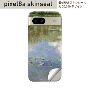 Pixel 8a p XLV[ pixel8a SʃXLV[ t w  XebJ[ یV[ 2 i@iF@G@CXg@003232