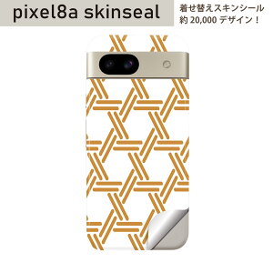 Pixel 8a p XLV[ pixel8a SʃXLV[ t w  XebJ[ یV[ 2 a@a@IW@003889