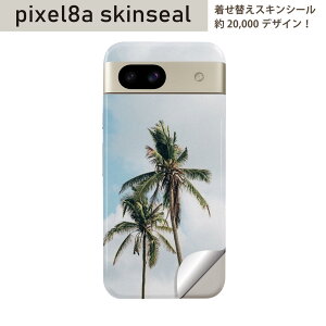 Pixel 8a �p �X�L���V�[�� pixel8a �S�ʃX�L���V�[�� �t�� �w�� ���� �X�e�b�J�[ �ی�V�[�� 2������ ���V�̖؁@�ā@��@023646