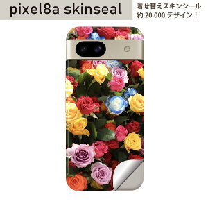Pixel 8a �p �X�L���V�[�� pixel8a �S�ʃX�L���V�[�� �t�� �w�� ���� �X�e�b�J�[ �ی�V�[�� 2������ �ԁ@�t�����[�@�o���@�J���t���@023740