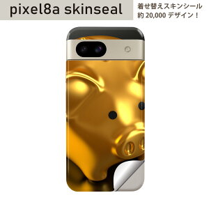 Pixel 8a �p �X�L���V�[�� pixel8a �S�ʃX�L���V�[�� �t�� �w�� ���� �X�e�b�J�[ �ی�V�[�� 2������ �u�^�@�������@�����@025607