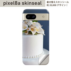 Pixel 8a p XLV[ pixel8a SʃXLV[ t w  XebJ[ یV[ 2 XC[c@EFfBOP[L@fR[V@025975