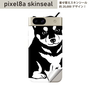 Pixel 8a p XLV[ pixel8a SʃXLV[ t w  XebJ[ یV[ 2 @@Č@026241