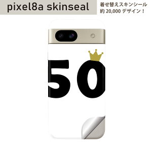 Pixel 8a p XLV[ pixel8a SʃXLV[ t w  XebJ[ یV[ 2 a LO 50 ΁@031981