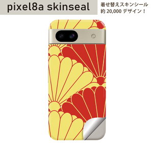 Pixel 8a p XLV[ pixel8a SʃXLV[ t w  XebJ[ یV[ 2 a@a@ԁ@004180