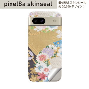 Pixel 8a p XLV[ pixel8a SʃXLV[ t w  XebJ[ یV[ 2 a@a@ԁ@004481