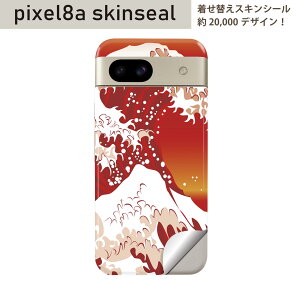 Pixel 8a p XLV[ pixel8a SʃXLV[ t w  XebJ[ یV[ 2 a@a@C@004665