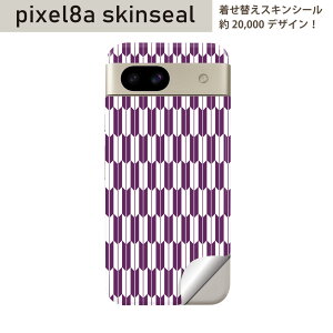 Pixel 8a p XLV[ pixel8a SʃXLV[ t w  XebJ[ یV[ 2 a@a@@004749