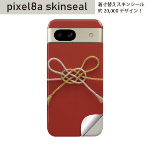 Pixel 8a p XLV[ pixel8a SʃXLV[ t w  XebJ[ یV[ 2 ԁ@a@ʐ^@005004