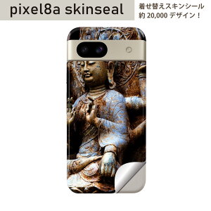 Pixel 8a p XLV[ pixel8a SʃXLV[ t w  XebJ[ یV[ 2 @ʐ^@@005093