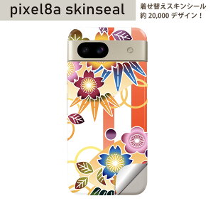 Pixel 8a p XLV[ pixel8a SʃXLV[ t w  XebJ[ یV[ 2 a@a@ԁ@005103