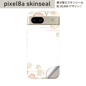 Pixel 8a p XLV[ pixel8a SʃXLV[ t w  XebJ[ یV[ 2 @sN@a@005130