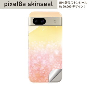 Pixel 8a p XLV[ pixel8a SʃXLV[ t w  XebJ[ یV[ 2 a@a@xmR@005504