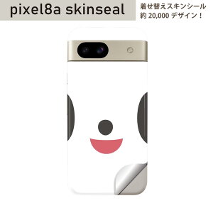 Pixel 8a p XLV[ pixel8a SʃXLV[ t w  XebJ[ یV[ 2 @CXg@ς񂾁@005568
