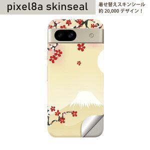 Pixel 8a p XLV[ pixel8a SʃXLV[ t w  XebJ[ یV[ 2 a@a@ԁ@005595