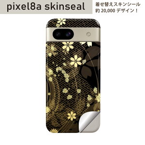 Pixel 8a p XLV[ pixel8a SʃXLV[ t w  XebJ[ یV[ 2 a@a@ԁ@@005847