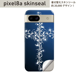 Pixel 8a p XLV[ pixel8a SʃXLV[ t w  XebJ[ یV[ 2 NX@\ˁ@005879