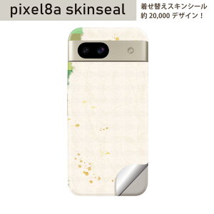 Pixel 8a p XLV[ pixel8a SʃXLV[ t w  XebJ[ یV[ 2 a@a@΁@O[@006033