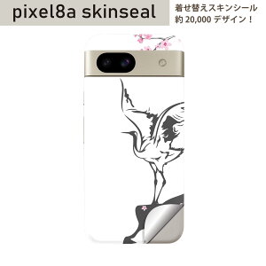 Pixel 8a p XLV[ pixel8a SʃXLV[ t w  XebJ[ یV[ 2 a@a@ԁ@@006041