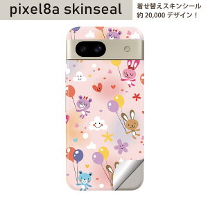 Pixel 8a p XLV[ pixel8a SʃXLV[ t w  XebJ[ یV[ 2 @D@LN^[@006629