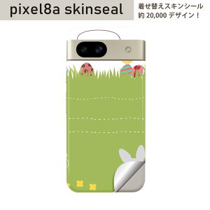 Pixel 8a p XLV[ pixel8a SʃXLV[ t w  XebJ[ یV[ 2 @LN^[@006785