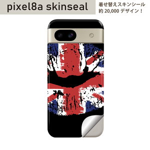 Pixel 8a p XLV[ pixel8a SʃXLV[ t w  XebJ[ یV[ 2 O@@@ubN@007311