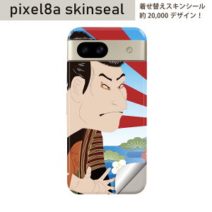 Pixel 8a p XLV[ pixel8a SʃXLV[ t w  XebJ[ یV[ 2 a@a@G@xmR@007394