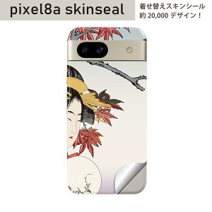 Pixel 8a p XLV[ pixel8a SʃXLV[ t w  XebJ[ یV[ 2 a@a@G@gt@007438