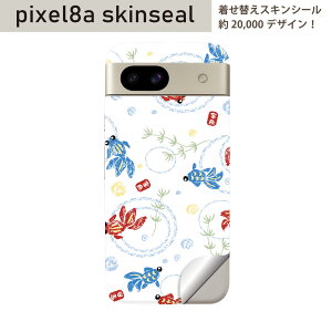 Pixel 8a �p �X�L���V�[�� pixel8a �S�ʃX�L���V�[�� �t�� �w�� ���� �X�e�b�J�[ �ی�V�[�� 2������ �����@���񂬂�@�C���X�g�@�ԁ@�@007931
