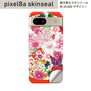 Pixel 8a p XLV[ pixel8a SʃXLV[ t w  XebJ[ یV[ 2 a@a@ԁ@@ԁ@bh@007935