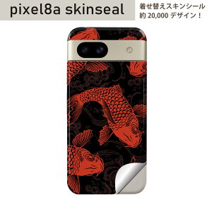 Pixel 8a p XLV[ pixel8a SʃXLV[ t w  XebJ[ یV[ 2 a@a@@ԁ@bh@@007975