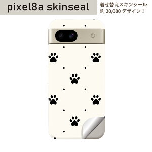 Pixel 8a �p �X�L���V�[�� pixel8a �S�ʃX�L���V�[�� �t�� �w�� ���� �X�e�b�J�[ �ی�V�[�� 2������ ���@���Ձ@�����@�͗l�@008003