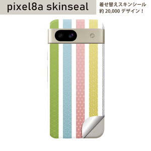 Pixel 8a p XLV[ pixel8a SʃXLV[ t w  XebJ[ یV[ 2 a@a@Jt@͗l@008070