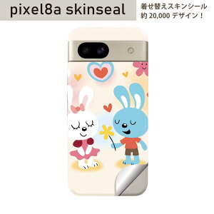 Pixel 8a p XLV[ pixel8a SʃXLV[ t w  XebJ[ یV[ 2 n[g@@e@ԁ@@008119