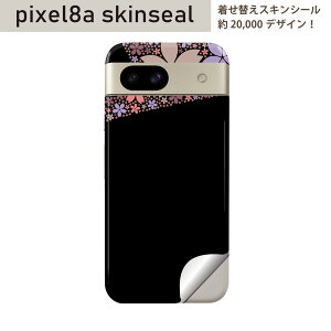 Pixel 8a p XLV[ pixel8a SʃXLV[ t w  XebJ[ یV[ 2 ԁ@@a@a@@ubN@008184