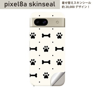Pixel 8a �p �X�L���V�[�� pixel8a �S�ʃX�L���V�[�� �t�� �w�� ���� �X�e�b�J�[ �ی�V�[�� 2������ ���Ձ@�����@�u���b�N�@�͗l�@008214